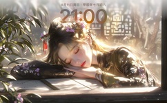 天地争霸美猴王全集高清